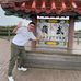 Kay Peng - Facebook