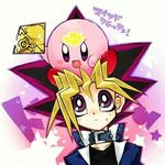 Karlea Kay Radke - @thegirlinyugioh_ - Instagram