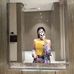 Kay Ramirez - Facebook