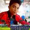 user967925255546 - @kayroth1 - TikTok