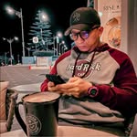 Kay Rule - @_kayrule - Instagram