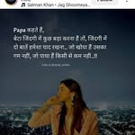 kaysharpe 9 - @kaysharpe9 - Instagram