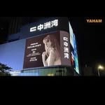 Kay wang - @kaywang15 - Instagram