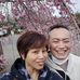 Kay Watanabe - Facebook