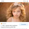 Kay Welch - @kaywelch1 - TikTok