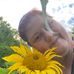 Kay Wilkinson - Facebook