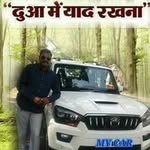 kayyum m sayyad - @kayyum_m_sayyed - Instagram