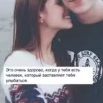 Kaya ates - @g_berdiy - Instagram