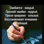 kaya ates - @kayaates16 - Instagram