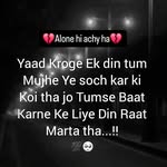 Khushi Mir - @kaya_hall_ha - Instagram