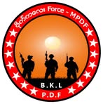 Anyar Mhone Gyi - Facebook