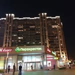 Перекрёсток - @marksiskaya - Instagram