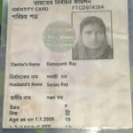 Kaya Roy - @kaya.roy.372661 - Instagram