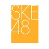 SKE48 チームE official - @kayatheshepherd78488518 - TikTok
