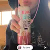 Kaycee under cover - @user283518150 - TikTok