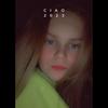 Kaye_davison_123❤️ - @18davison.kaye - TikTok