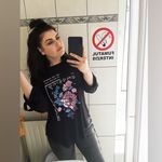 Kaye Garner - @kayegarner690 - Instagram