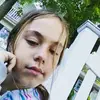 kayleegeiger✔ - @kays850 - TikTok