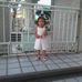 Ryzza Kaye Hogan - Facebook