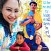 Kaye Talavera Bout-Marquez - Facebook
