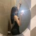 Kia Mauer - Facebook