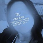 Kaye Park - @kayepark80 - Instagram