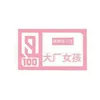 Kayi Chan - @30660165249 - TikTok
