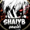 أبـــــن أدلـــــب515💚🤍 - @kaylarowley2 - TikTok