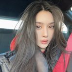 Kaylee Wang - Facebook