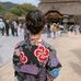 Ke Chen - Facebook