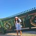 Kea Amanda White - Facebook