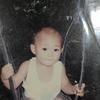 Keanu James - @viktormagtanggol1 - TikTok