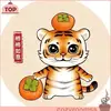 Keeley Bernardo - @keeley.bernardo - TikTok