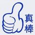 Keen F Lam - Facebook