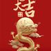 Keen Lam - Facebook