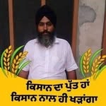 @kehar_gill__ - Instagram