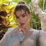 Keira Bryan - @keirabryan1 - Instagram