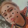 Keira Hoffman - @keira_rosey2024 - TikTok