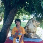 Kiesha Ferrer - Facebook