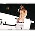 Ghaeth Altamary - Facebook