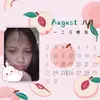 KaithBaral10 - @keithbaral10 - TikTok