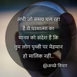 Keith Beerbohm - @keithbeerbohm6713 - Instagram