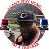 Keith Blake - @maximus_tha_don - TikTok