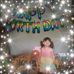 Keith Bonneau - Facebook