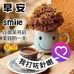 Keith Chau - Facebook