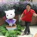 Keith Chow - Facebook
