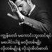Keith Gordon - Facebook