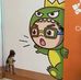 Keith Hui - Facebook