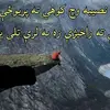 Rajesh_Advani - @keith.mcwhorter810 - TikTok