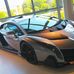 Keith Ramirez - Facebook